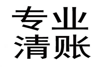 无资金流水证明的借款合同诉讼胜算如何？